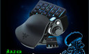 Razer-nostromo-head_