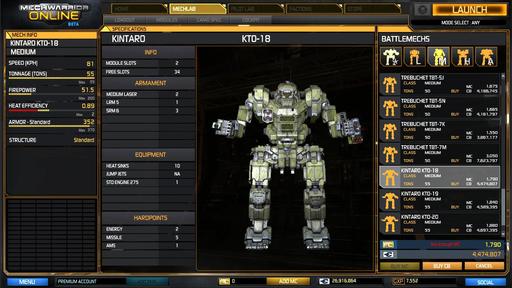 MechWarrior Online - Патч 20.08.2013. Вид от 3-го лица